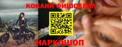 тгк Краснодар