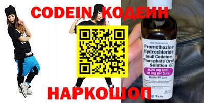 МДПВ Краснокаменск