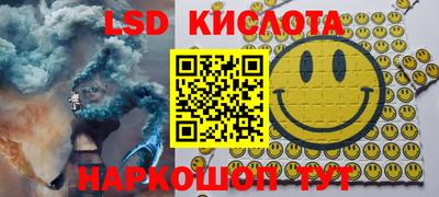 МДПВ Краснокаменск