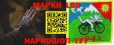 МДПВ Краснокаменск