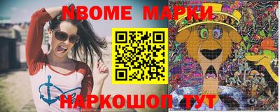 тгк Краснодар