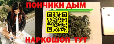 тгк Краснодар