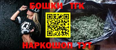 тгк Краснодар