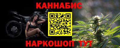 тгк Краснодар
