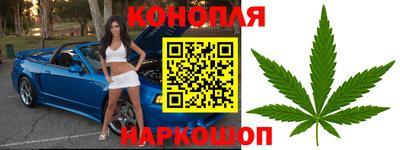 МДПВ Краснокаменск