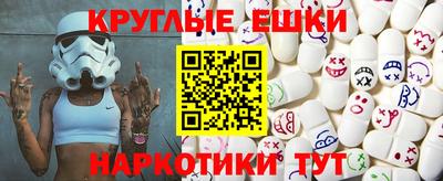 МДПВ Краснокаменск