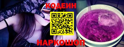 МДПВ Краснокаменск