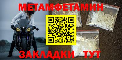 тгк Краснодар