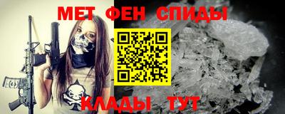 тгк Краснодар