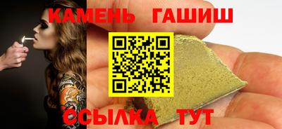 тгк Краснодар