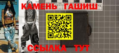 МДПВ Краснокаменск