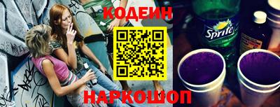 МДПВ Краснокаменск