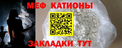 тгк Краснодар